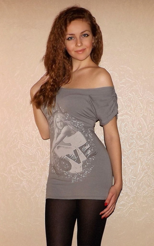 Дарина